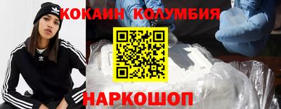 ALPHA-PVP Нальчик