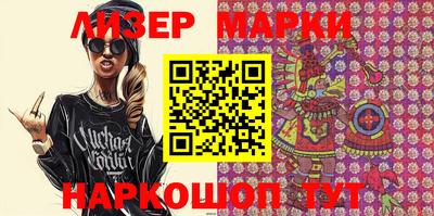 кокаин перу Нарткала