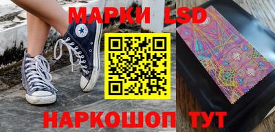 ALPHA-PVP Нальчик