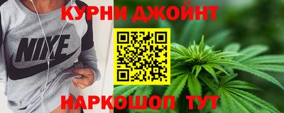 кокаин перу Нарткала