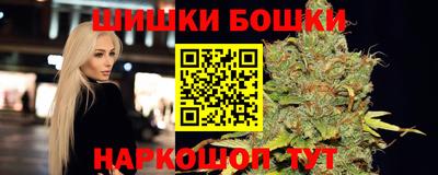 ALPHA-PVP Нальчик
