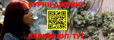 стаф Наро-Фоминск