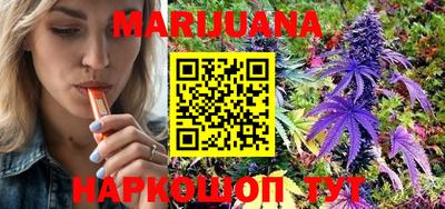 кокаин перу Нарткала