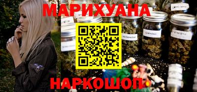 кокаин перу Нарткала
