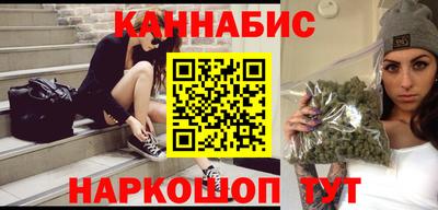 ALPHA-PVP Нальчик