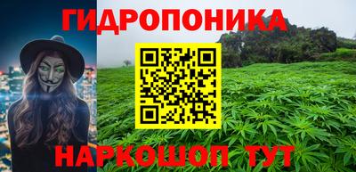 стаф Наро-Фоминск