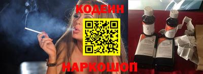 ALPHA-PVP Нальчик