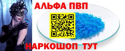 кокаин перу Нарткала