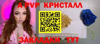 кокаин перу Нарткала