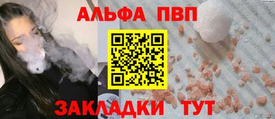 кокаин перу Нарткала