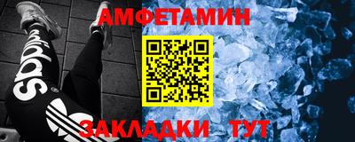 кокаин перу Нарткала