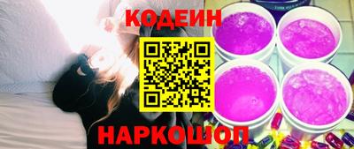 ALPHA-PVP Нальчик