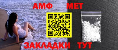 кокаин перу Нарткала