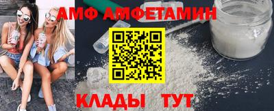 кокаин перу Нарткала