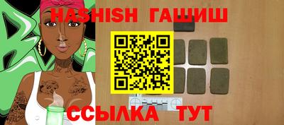 кокаин перу Нарткала