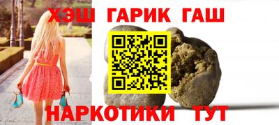 кокаин перу Нарткала