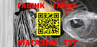 ALPHA-PVP Нальчик