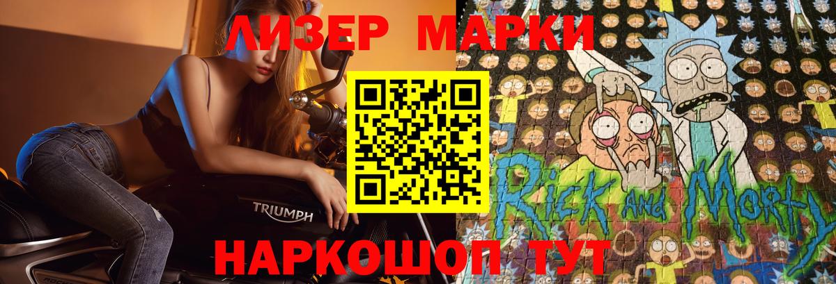 Сосновоборск  блэк спрут онион  LSD-25 экстази ecstasy  Вход с VPN  Лсд 25 экстази кислота 